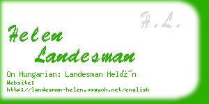 helen landesman business card